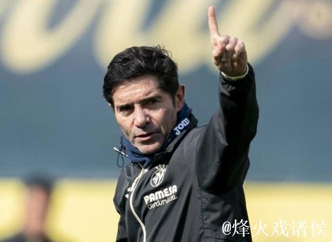 马塞利诺：我们是欧冠赛中西甲防守最强的球队